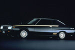 5th Generation Nissan Skyline: 1980 Nissan Skyline 2000 GT-EX Coupe (KGC211)